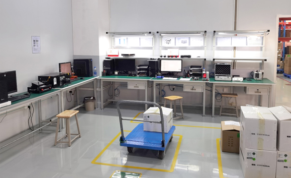 IQC ROOM